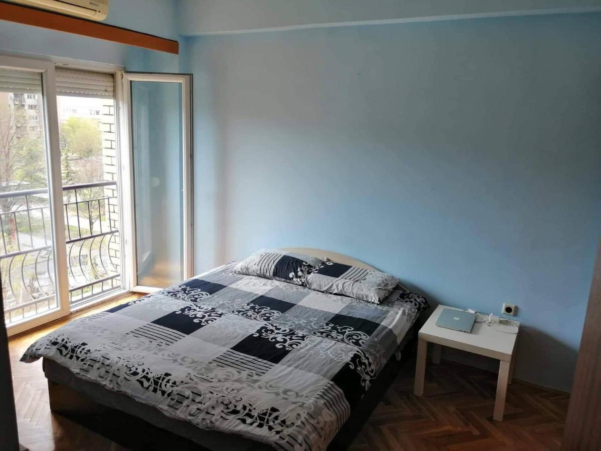 Centar Apartments Szkopje Kültér fotó